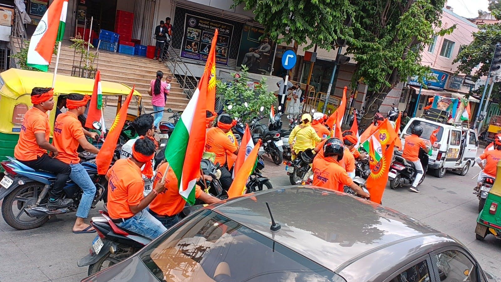 WhatsApp Image 2023-08-15 at 5 31 27 PM (3)